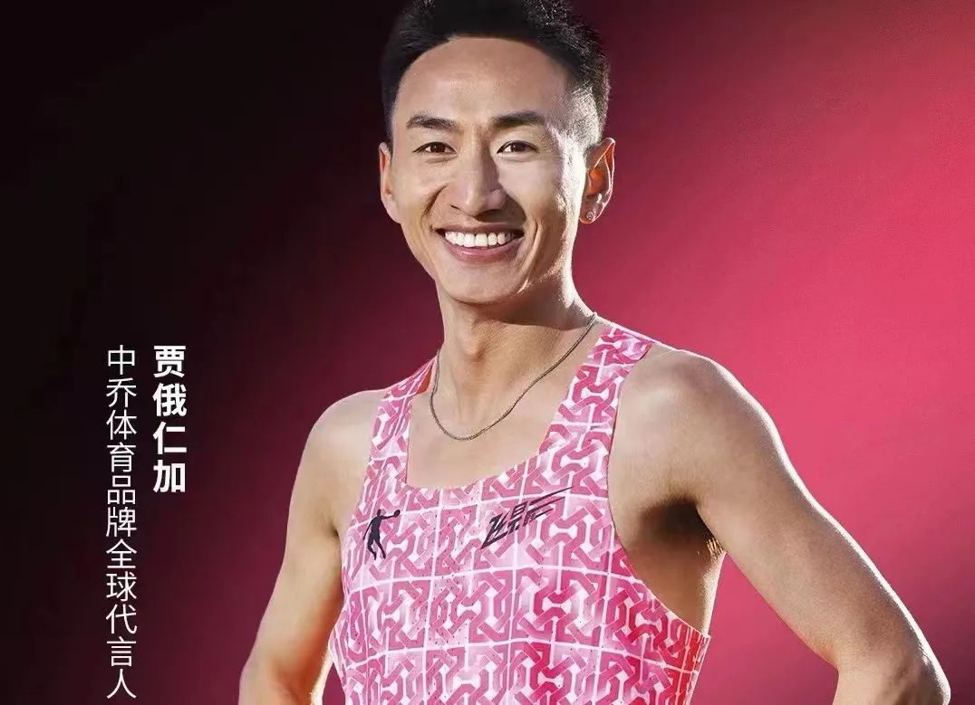 熊猫体育「中国」官方网站 - 快乐运动,智慧健身