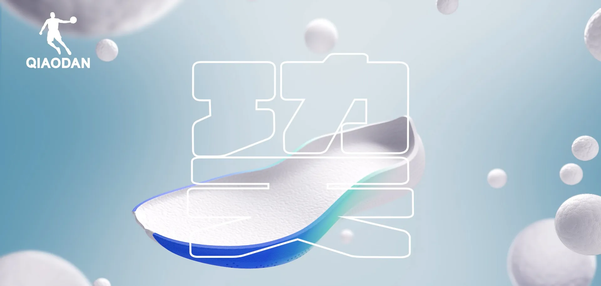 熊猫体育「中国」官方网站 - 快乐运动,智慧健身