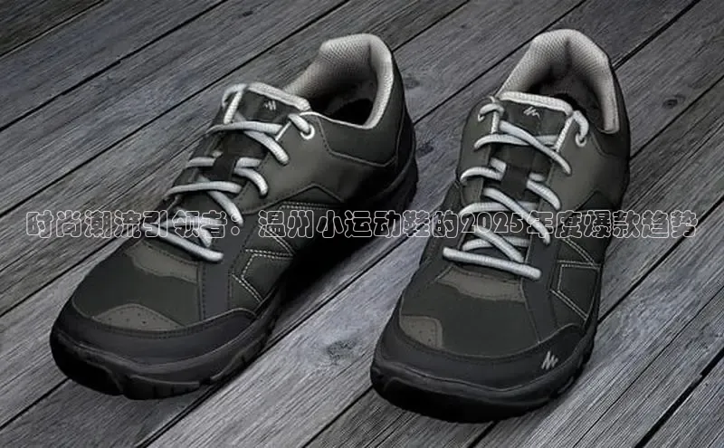 熊猫体育免费直播