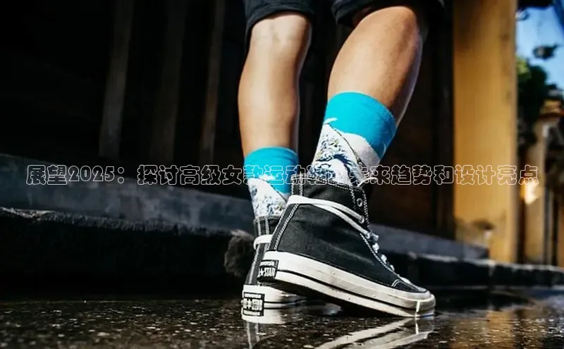 熊猫体育在线直播app