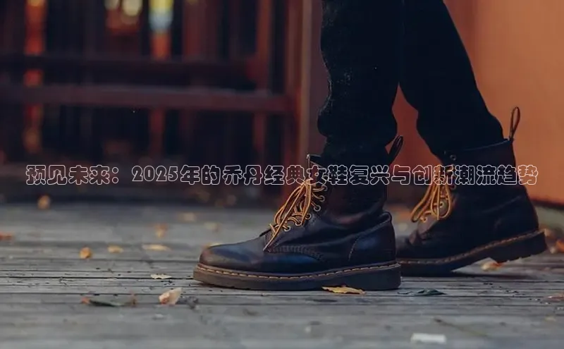 熊猫体育免费直播