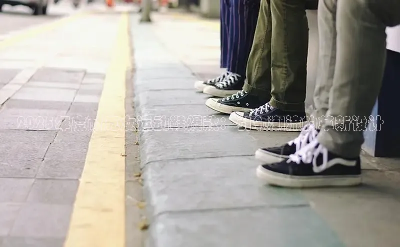 熊猫体育在线直播app