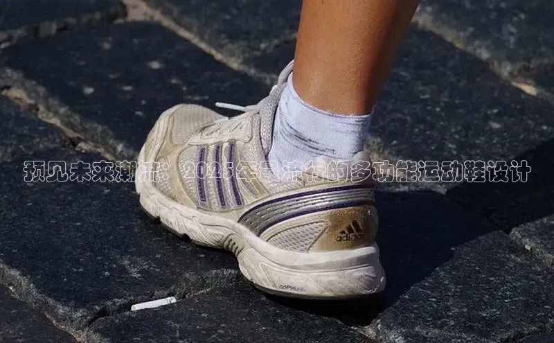 熊猫体育免费直播