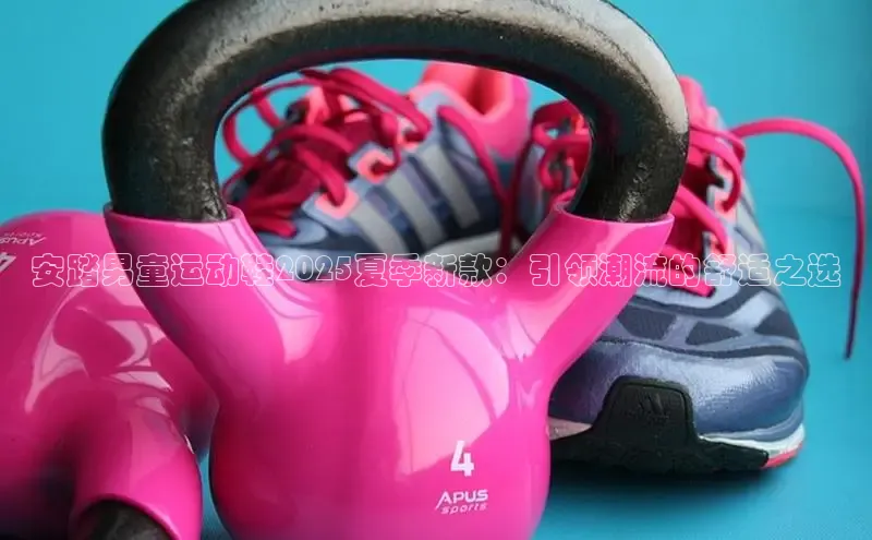 熊猫体育免费直播