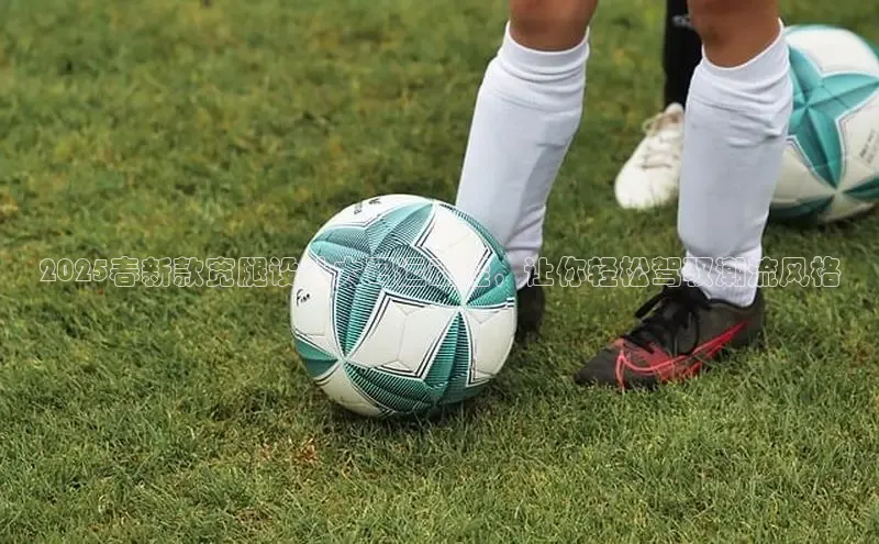 熊猫体育在线直播app