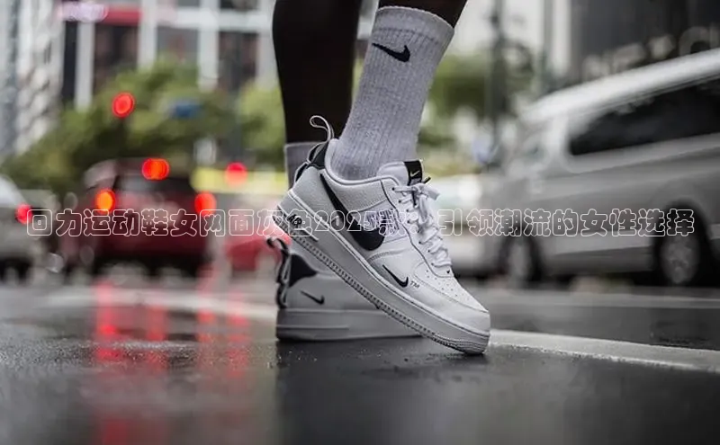 熊猫体育在线直播app